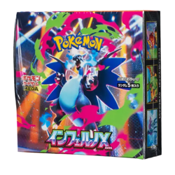 Pokemon Card Game Mega M2 Inferno X Booster Box Japanese with Shrink - Image 1