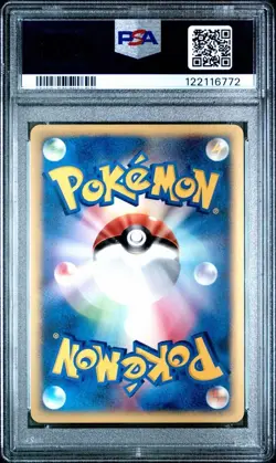 PSA 10 Rocket's Entei 095/141 VS 1st ED Holo Japanese Pokemon Card 2001 JAPAN - Image 2