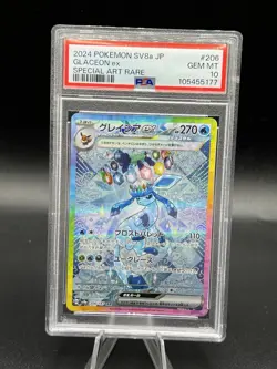 PSA 10 Glaceon ex SAR 206/187 sv8a Terastal Festival Japanese 2024 Pokemon Card - Image 1