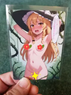 CUTE BLONDE MAID WAIFU ANIME CARD - Image 1