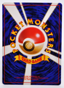 Hitmonchan Holo No.107 Base Set - Japanese Pokemon Card - 1996 - Image 5