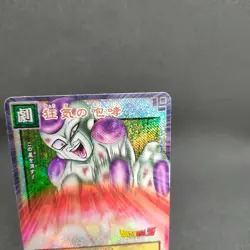 Freeza D-483 Holo Dragon Ball Card Game From Japan BANDAI 2004 With tracking F/S - Image 3