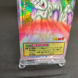 Freeza D-483 Holo Dragon Ball Card Game From Japan BANDAI 2004 With tracking F/S - Image 4