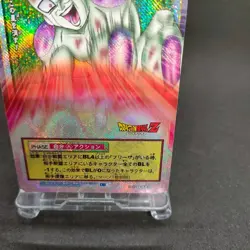 Freeza D-483 Holo Dragon Ball Card Game From Japan BANDAI 2004 With tracking F/S - Image 5