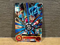 Dragon Ball Super UMP69 Gogeta BR Promo Individual Card Available Good - Image 1
