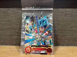 Dragon Ball Super UMP69 Gogeta BR Promo Individual Card Available Good - Image 3