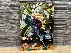 Dragon Ball Super Trunks Xeno UM12 CP3 CP Card Individual Card - Image 1