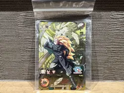 Dragon Ball Super Trunks Xeno UM12 CP3 CP Card Individual Card - Image 3