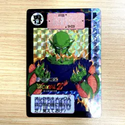 Dragon Ball Z Piccolo Card Das No.270 Rare 1991 Bandai Japanese - Image 1