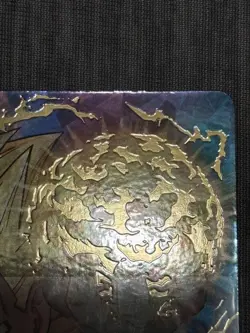 Dragon Ball Z Vegeta H137 Trading Card Near Mint - Image 3