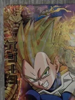 Dragon Ball Z Vegeta H137 Trading Card Near Mint - Image 4