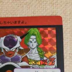 Dragon Ball Z Frieza & Crew Carddass No.148 Retro Trading Card - Image 4