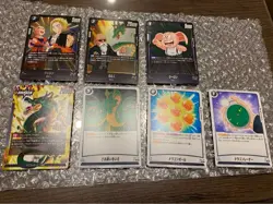 Dragon Ball Fusion World Shenron Trading Card Super Rare Limited - Image 1