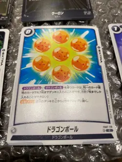Dragon Ball Fusion World Shenron Trading Card Super Rare Limited - Image 4