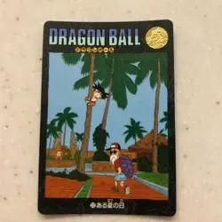 Dragon Ball Trading Card Dais Visual Adventure 52 Vintage Condition Check - Image 1