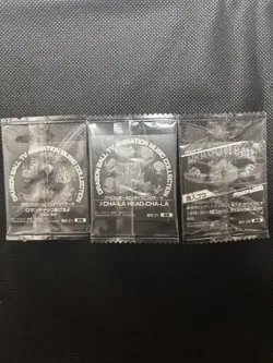 Dragon Ball Trading Card Wafers Individual Card - Image 2