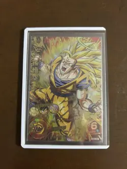 Dragon Ball Heroes Son Goku Old Set Trading Card Individual Card - Image 1