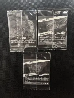 Dragon Ball Trading Card Gohan Beast Wafers Piccolo Individual Card - Image 2