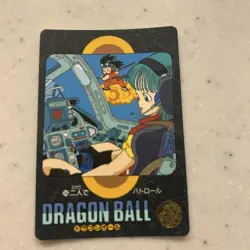 Dragon Ball Card Visual Adventure 56 Used Vintage Condition Limited - Image 1