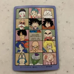 Dragon Ball Card Visual Adventure 56 Used Vintage Condition Limited - Image 2