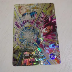 Dragon Ball Trading Card Goku SDV5SEC Rare Condition as - Image 1