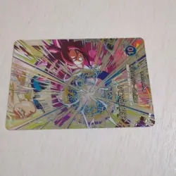 Dragon Ball Trading Card Goku SDV5SEC Rare Condition as - Image 2