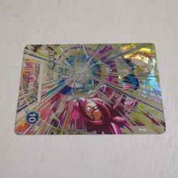 Dragon Ball Trading Card Goku SDV5SEC Rare Condition as - Image 4