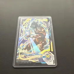 Dragon Ball Super Goku SDV1002 Holo Single Card in Great - Image 1