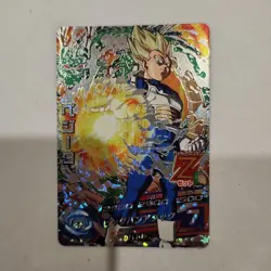 Dragon Ball Super Vegeta Trading Card Used Slightly Worn from - Image 1