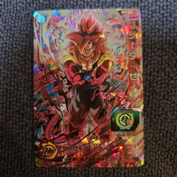 Dragon Ball Super Gogeta Xeno UM10SEC5 Trading Card - Image 1