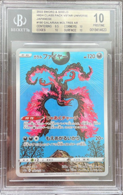 BGS10 Gold Label Pokemon Card Game Japanese Galarian Moltres AR VSTAR Universe - Image 2