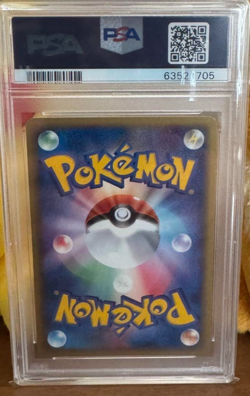 PSA9 Pokemon Japanese Entei Gold Star 1st Ed Golden Sky Silvery Ocean 019/106 - Image 2