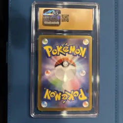 2025 Pokemon Japanese Ethan's Typhlosion - Holo #070 CGC Pristine 10 - Image 2