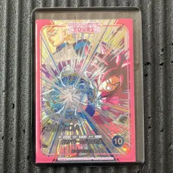 Choose Your Card YuGiOh sdv5sec Individual Trading - Image 1