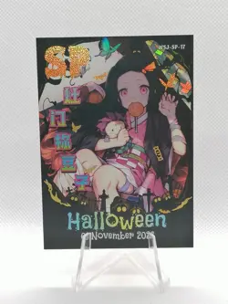 Nezuko - Demon Slayer - Halloween WSJ - SP 17 - ACG Waifu Card - Image 1
