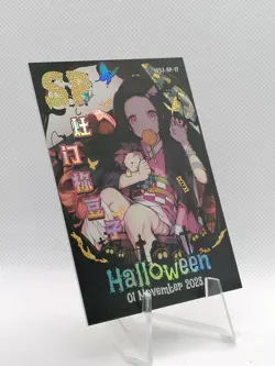 Nezuko - Demon Slayer - Halloween WSJ - SP 17 - ACG Waifu Card - Image 4