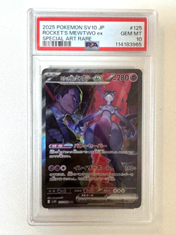 PSA 10 Rocket's Mewtwo ex SAR 125/098 SV10 Pokemon Card 2025 from Japanese - Image 1