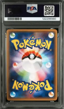 PSA 10 Gardevoir R 054/081 XY7 Bandit Ring 2015 Pokemon Card Japanese - Image 2