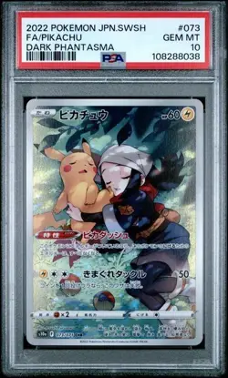 2022 Pokemon Japanese Dark Phantasma Pikachu Card 073/071 PSA 10 - Image 1