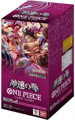 One Piece Card Game OP-11 Fist of Divine Speed Booste Box op11 JAP SEALED nuovo - Image 1