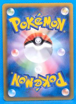 Slakoth 1st Edition 2012 BW5 041/050 C Nintendo Pokemon Card Japanese F/S - Image 2