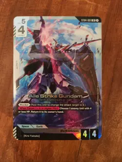 Gundam Card Game - English - ST04 Brick - Seed Strike - Image 1