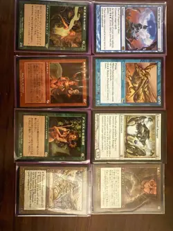 Magic The Gathering Card Set - Image 1