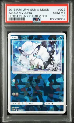 PSA 10 Alolan Vulpix Reverse Foil 022/150 Ultra Shiny GX 2018 Pokemon Card Japan - Image 1