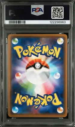 PSA 10 Alolan Vulpix 032/173 TAG TEAM GX All Stars 2019 Pokemon Card Japanese - Image 2