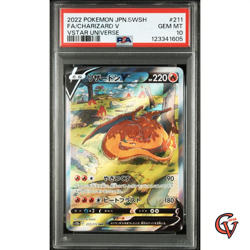 PSA 10 Charizard V SAR 211/172 S12a VSTAR Universe Pokemon Card Japanese 2022 - Image 1
