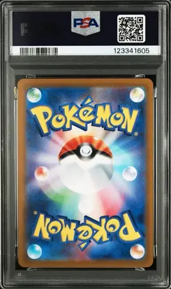 PSA 10 Charizard V SAR 211/172 S12a VSTAR Universe Pokemon Card Japanese 2022 - Image 3