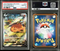 PSA 10 Charizard V SAR 211/172 S12a VSTAR Universe Pokemon Card Japanese 2022 - Image 4