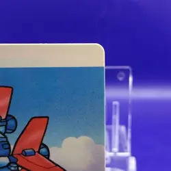 Core Top/ Gundam Carddas 1988 Card BANDAI Japanese Anime TCG Rare Retro No.181 - Image 4
