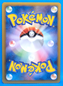 Slowking 1st Edition 2011 BW4 034/069 U Nintendo Pokemon Card Japanese F/S - Image 2